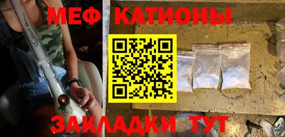 ALPHA-PVP Ярославль