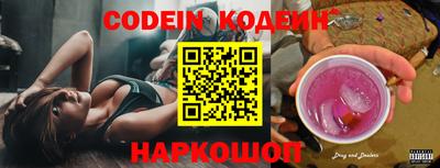 каннабис Ярцево
