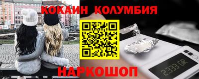 мет Янаул