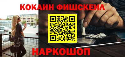 мет Янаул