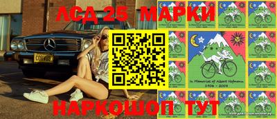 каннабис Ярцево
