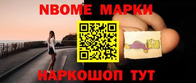 мет Янаул