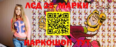 мет Янаул