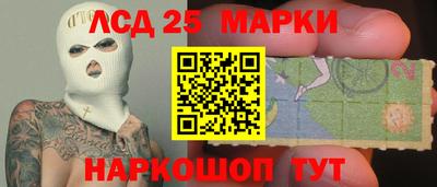 мет Янаул