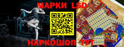 каннабис Ярцево
