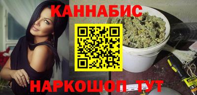 ALPHA-PVP Ярославль