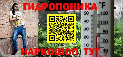 ALPHA-PVP Ярославль