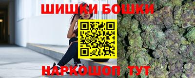 ALPHA-PVP Ярославль
