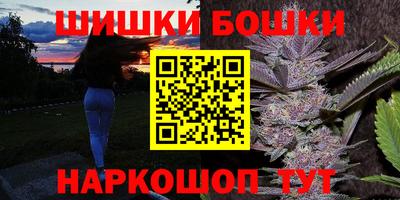 мет Янаул