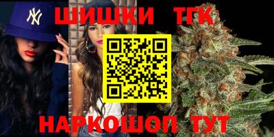 ALPHA-PVP Ярославль