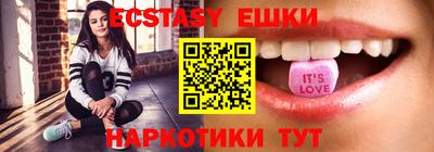 мет Янаул