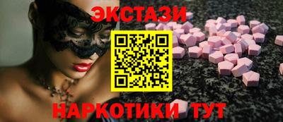 мет Янаул