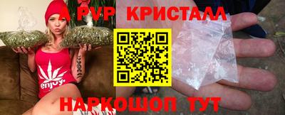 мет Янаул