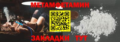 каннабис Ярцево