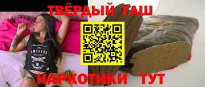 ALPHA-PVP Ярославль