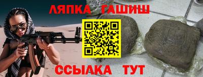 мет Янаул