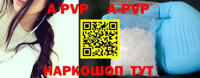 мет Янаул