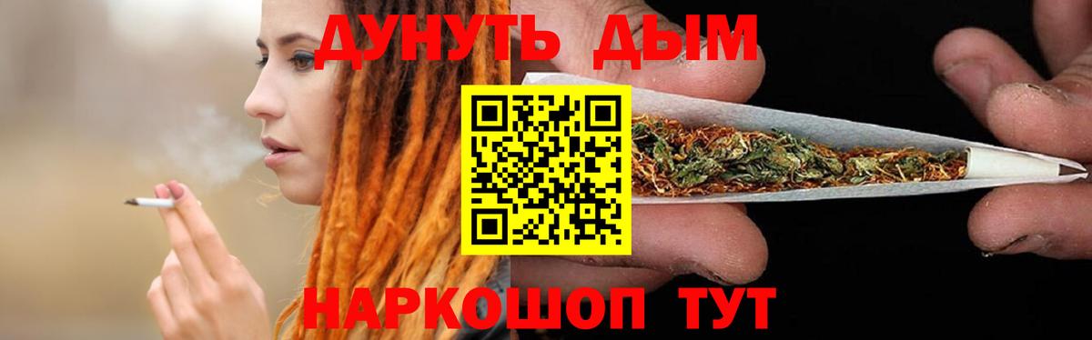 Марихуана ГИДРОПОН Тольятти
